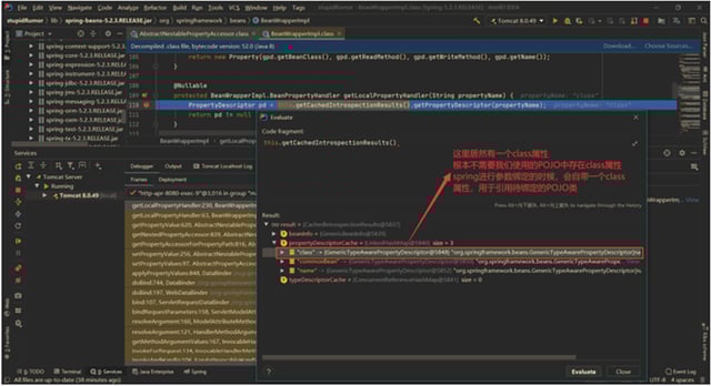 Protecting Against the Spring4Shell Vulnerability